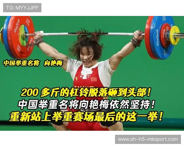 世界举重场出现惊天一举，杠铃直接被甩弯