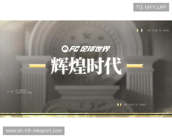 利物浦追梅西式智控者：足球革新时代的引领者