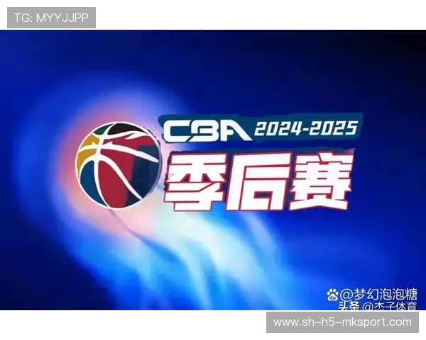 季后赛即将开启,队伍全力备战!,季后赛条件 季后赛即将开启,队伍全力备战!,季后赛条件