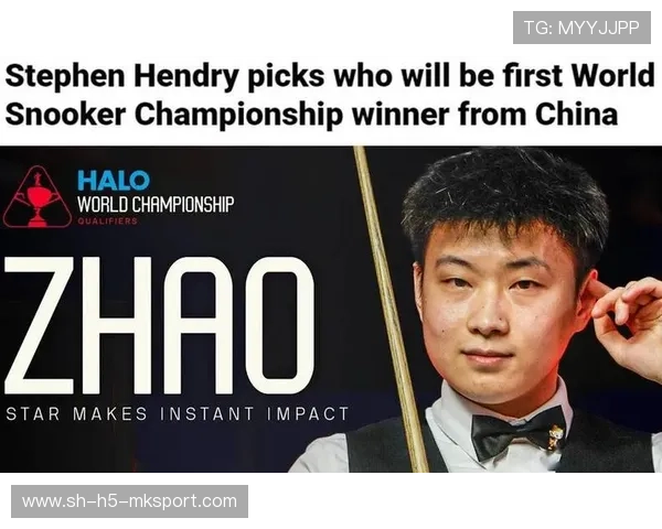 斯诺克国际锦标赛激战正酣：赵心童斩获赛季最佳胜利，首入8强！