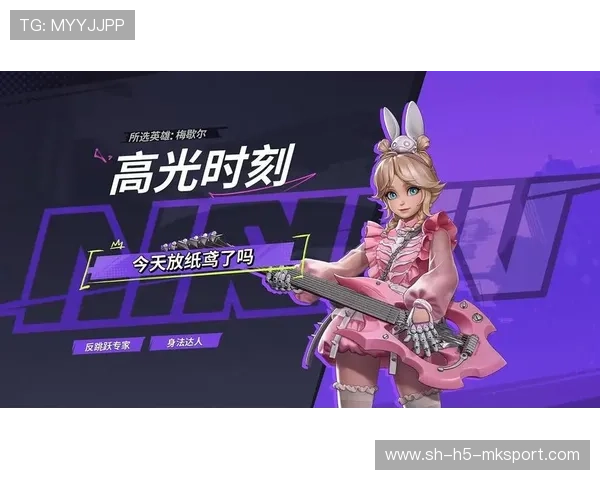 极限操作秀翻全场